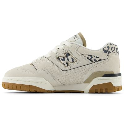 7. Buty sportowe New Balance W BBW550QA