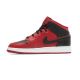 2. Buty Air Jordan 1 Mid GS - 554725-660