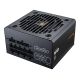 13. COUGAR CGRGDN-750 moduł zasilaczy 750 W 20+4 pin ATX ATX Czarny