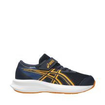 Buty dla dzieci Asics Patriot 14 PS 1014A391 403