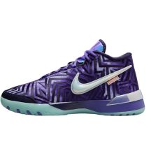 Buty Nike LeBron NXXT Genisus EP Fioletowe QS IB1272-501