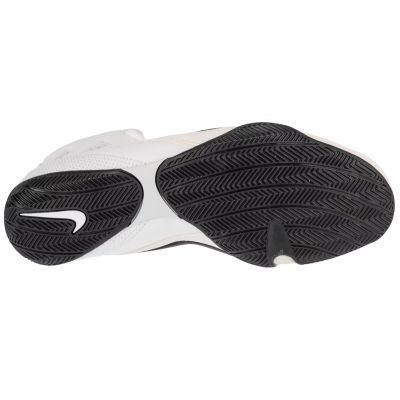 4. Buty Nike Machomai 3 M HF7333-101