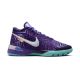 7. Buty Nike LeBron NXXT Genisus EP Fioletowe QS IB1272-501
