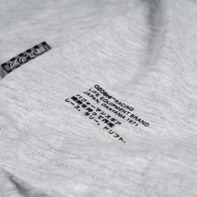 2. Koszulka Ozoshi TSH02 M OZ93771