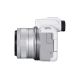 5. Canon EOS R50, White + RF-S 18-45mm F4.5-6.3 IS STM Kit Bezlusterkowiec 24,2 MP CMOS 6000 x 4000 px Biały