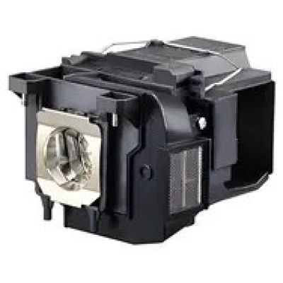 2. Lampa Epson - model ELPLP85