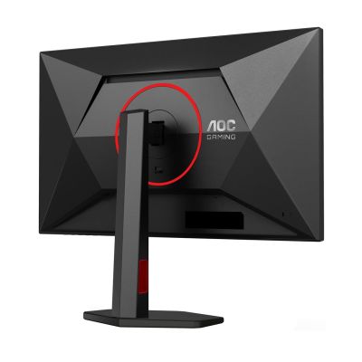 20. AOC G4 27G4ZR/69 monitor komputerowy 68,6 cm (27") 1920 x 1080 px Czarny, Czerwony