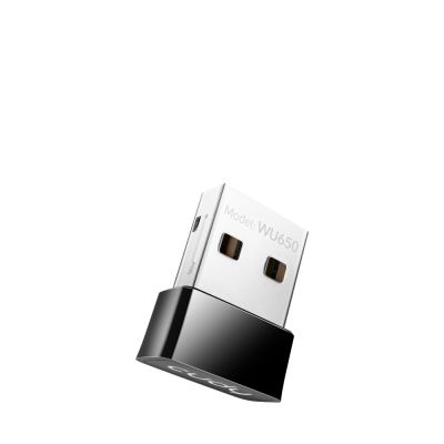 4. Karta sieciowa CUDY WU650 AC650 USB 2.0 Nano