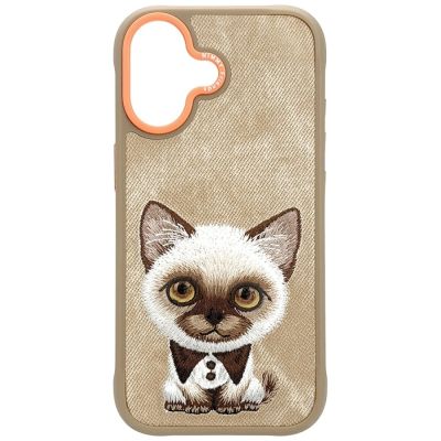 3. Etui Nimmy Big Eyed Pet 2.0 Cat do iPhone 17 - beżowe