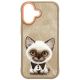 3. Etui Nimmy Big Eyed Pet 2.0 Cat do iPhone 17 - beżowe