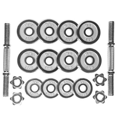 39. Sztangielki w walizce CHROME HMS 2x7,5kg STC15