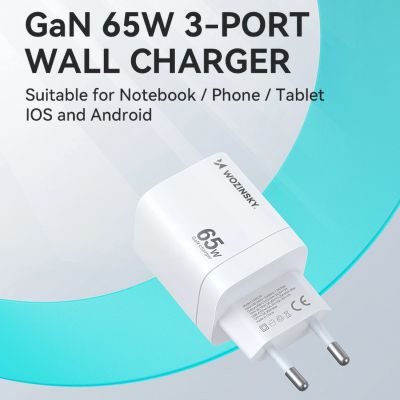 6. Ładowarka sieciowa GaN Wozinsky CGWCW 65W USB-A / 2 x USB-C - biała