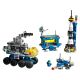 3. LEGO Promocyjne 40712 - Stanowisko startowe mikrorakiety