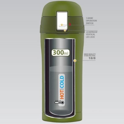 3. KUBEK TERMICZNY 300 ML "FORCE" MAESTRO