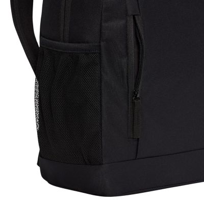 14. Plecak Nike Elemental BA6032 010 + piórnik