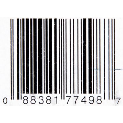 3. Pilarka do gałęzi aku UC100DZ01 MAKITA