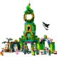 8. LEGO Wicked - Powitanie w Emerald City 75684