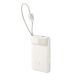 2. Powerbank Baseus EnerFill FC11 10000mAh 22.5W z wyświetlaczem cyfrowym i dwoma wbudowanymi kablami - beżowy