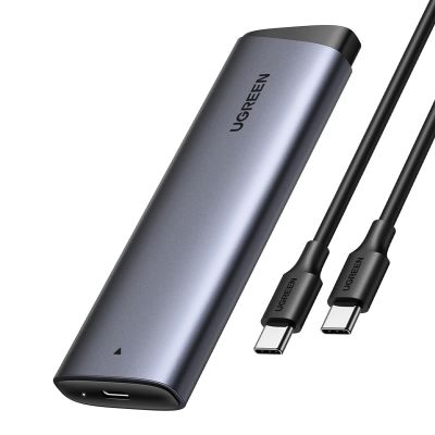 Obudowa na dysk Ugreen CM767 M.2 NVMe PCIe SSD - srebrna