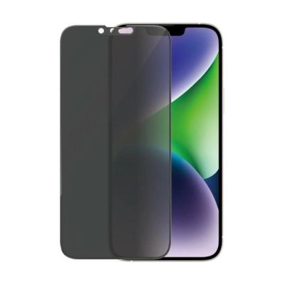 4. Szkło hartowane PanzerGlass Ultra-Wide Fit antybakteryjne prywatyzujące na iPhone 14 Plus / 13 Pro Max