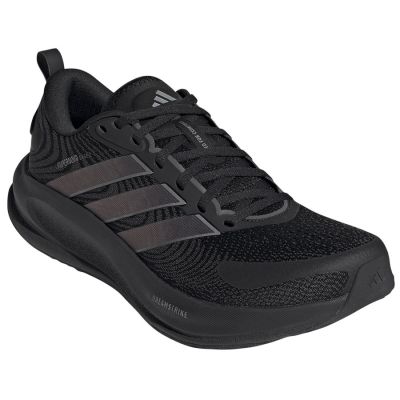 4. Buty adidas Supernova Ease 2 KJ1835