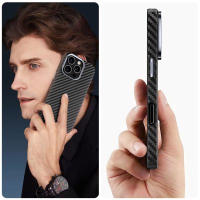 4. Etui Tech-Protect Ion Carbon MagSafe na Samsung Galaxy S25 Ultra - czarne