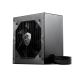 3. MSI MAG A650BN moduł zasilaczy 650 W 20+4 pin ATX ATX Czarny