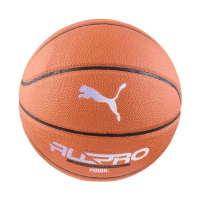 3. Piłka koszykowa Puma TeamJAWS All Pro Basketball brązowa 84686 01