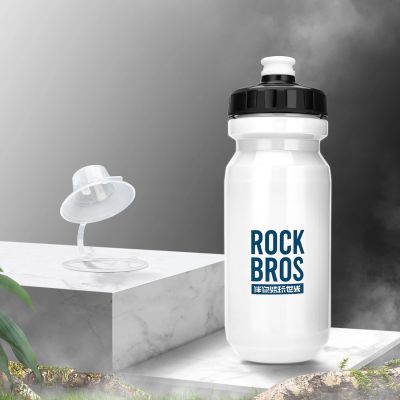 3. Bidon rowerowy Rockbros 600 ml - biały