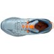 14. Buty Mizuno Wave Daichi 7 M J1GJ227101