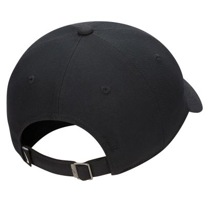 4. Czapka z daszkiem Nike Club FB5369-010
