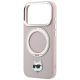 6. Etui Karl Lagerfeld with Ring Stand 360 Choupette Head Pin MagSafe na iPhone 18 Pro / 17 Pro - różowe