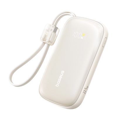 Powerbank Baseus EnerFill FC21 Qpow 3 Ultra 10000mAh 22,5W z dołączonym kablem-smyczą - beżowy