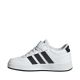 11. Buty dla dzieci adidas Breaknet 3.0 EL białe JS3688