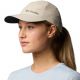 3. Czapka z daszkiem Columbia Silver Ridge IV Ball Cap 2121141271 