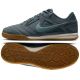 Buty Nike Gato IN HQ6020-004