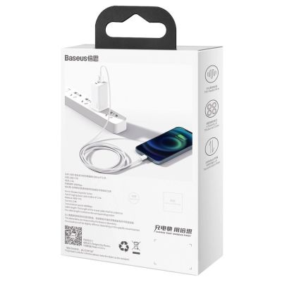 6. Baseus Superior kabel USB - Lightning 2,4A 2 m Biały (CALYS-C02)