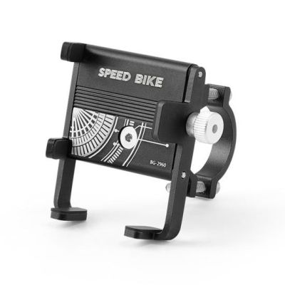 Uchwyt do telefonu GUB- P10