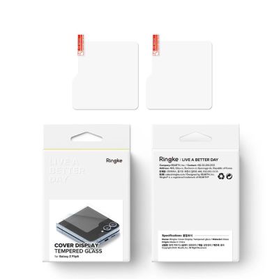 9. Szkło hartowane Ringke Cover Display 2-pack na Samsung Galaxy Z Flip 6