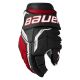 3. Rękawice hokejowe Bauer Supreme Fuse Senior