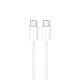 Kabel Puro TPE 25W USB-C - USB-C 3m - biały
