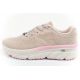 2. Buty Joma Atreyu 2525 W CATRLS2525