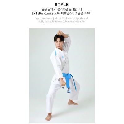 8. Kimono do karate Extera Kumite WKF | MOOTO