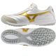 Buty Mizuno Morelia Sala Elite TF Q1GA261250