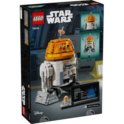 2. LEGO STAR WARS 75416 Droid astromechaniczny Chopper (C1-10P)