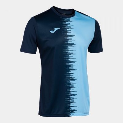 Koszulka Joma City II Short Sleeve 103240.312