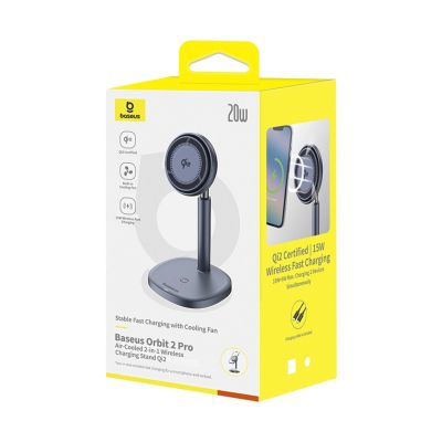 11. Ładowarka indukcyjna Baseus Orbit 2 Pro MagSafe Qi2 20W 2 w 1 z chłodzeniem - szara
