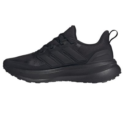 2. Buty do biegania adidas UltraRun 5 TR W JP5901