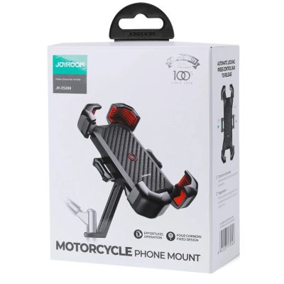 4. Joyroom uchwyt na telefon do motocykla czarny (JR-ZS288-m)