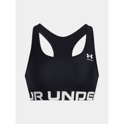 8. Biustonosz sportowy Under Armour W 1383544-001